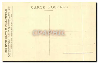 Il latte di cocco — Missioni di Ceylon — Serie X — Verso