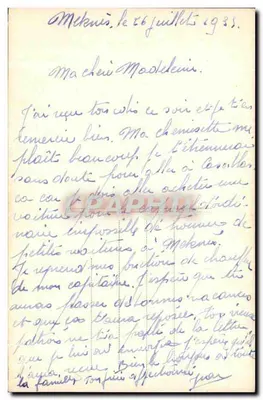 Meknès (Miasto Nowe) — Pamiątkowy Zamek — Foto-Flandrin nr 18 — Rewers