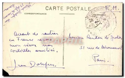 Oudjda - No Bairro Árabe — Mercado — editor Nubry, n°42 — Verso