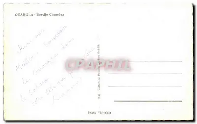 Ouargla - Bordje Chandez — Photo Véritable — Rewers