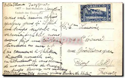 Kasbah des Ouarzazat — Południowy Maroko — wydawca nieznany, numer serii nie widoczny — Rewers
