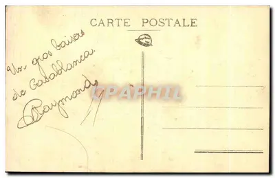 Casablanca — Mezquita i ulica arabska — Bertou, Alhambra — Rewers