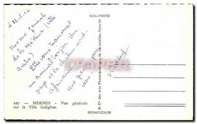 Meknes — Ogólny widok miasta indygenów — Cie des Arts Photomécaniques, Paryż — Rewers