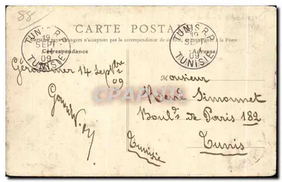 Gérardmer - Jezioro - Przystań Promenady — Les Vosges Illustrées, nr 14, wydawca B.F. Paris — Rewers