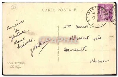 Gérardmer — ogólne widok z jeziorem — Rewers