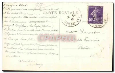 Saint-Léonard - As Stalles do Século XV — Coleção Chillou-Dumas — Verso