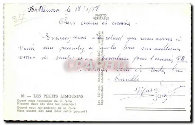 Les Petits Limousins — Boa Ano — Cheojac — Verso