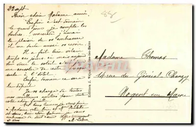 BAINS-les-BAINS — Park, widok ku jezioru — Wydawnictwo J. Véjoux — Rewers