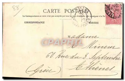 Contrexéville (Vosges) — Ogród Hotelu Providence — Wyd. Ad. Weick, Saint-Dié, N° 4586 — Rewers