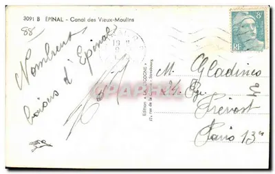 Épinal - Kanał Starych Młynów — Wydawnictwo «LA CICOGNE» — nr 3091 B — Rewers