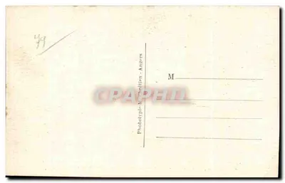 Airvault (D.-S.) — Wewnętrzny portal kościoła z XII wieku, na pilotach — L.V. phot — Rewers