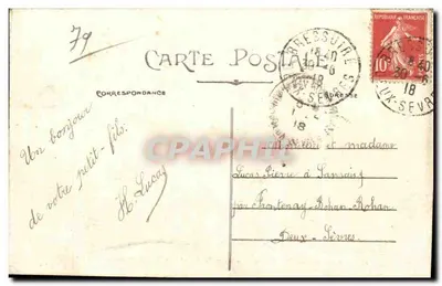 Bressuire — Zamek - Wieża Skarbu, w której nadal można podziwiać trzy piękne kominy z granitu z XV wieku — Artaud et Nozais, Nantes — Rewers