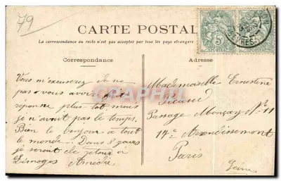 Oiron (Deux-Sèvres) — O Castelo, Galeria Arqueada, Ala Esquerda — D.B. (editora) — Verso