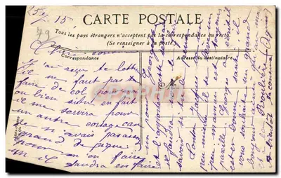 Widok z Deux-Sèvres — Niort, Zamek — Seria 19 — Rewers