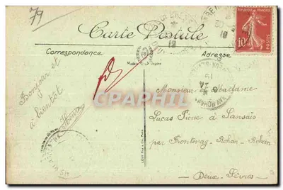 Niori — Aleja ogrodu Brèche — N. G. — Rewers