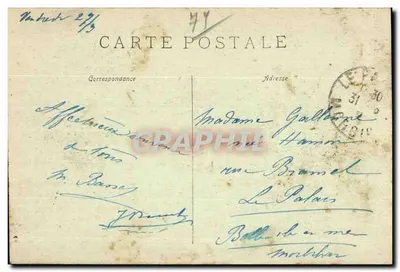 Parthenay (Deux-Sèvres) — Place du Drapeau — E. Cordier, éd., Parthenay — Verso