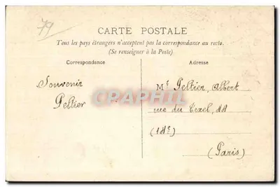 Thouars (Deux-Sèvres) — Hotel Prezydenta Tyndo, ciekawa wieża z XV wieku — A. Ganne, wydawca — Rewers