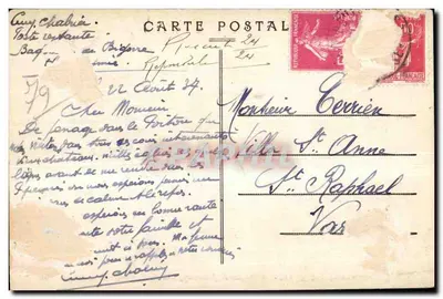 Castelo de Javarzay — lado Norte — Época da Renascença — Chef-Boutonne (Deux-Sèvres) — Verso