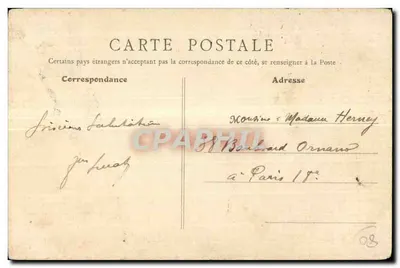 Abbeville — Pomnik Admirała Courbetta — Wydanie Nowych Galerii, nr 4 — Rewers