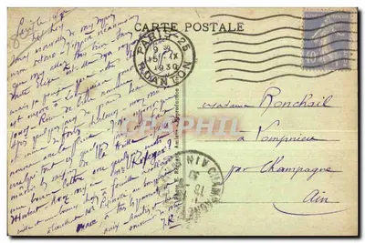 Monflières - La Vergine Miracolosa — editore anonimo, n° 13 — Verso