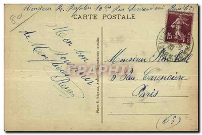 Monflières - L'ingresso della cappella — Foto E. Régimnat, Ancten — Verso