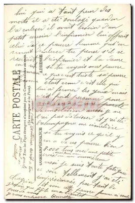 Amiens — La Rue des Majots et la Rue d'Engoralvent — LL — Rewers