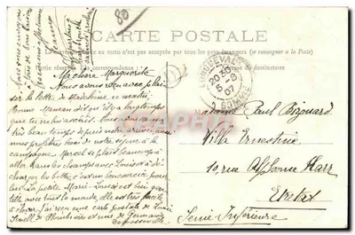 Albert (Somme) — Katedra Niepokalanego Panny — G. Lelong w Albert — Rewers