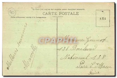 Ault - Wejście do kasyna — Fot. Léréque, 30, Grande-Rue, Ault (Calvados) — Rewers