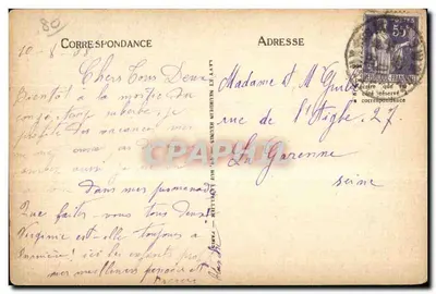 CAYEUX-SUR-MER — Nowa świątynia — Wydanie specjalne Laigniez-Brunet, n°53 — Rewers