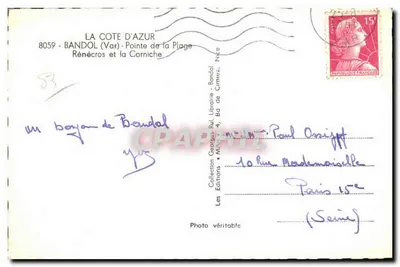 BANDOL — Wyspa plaży — Les Éditions Rul, Bandol — Rewers