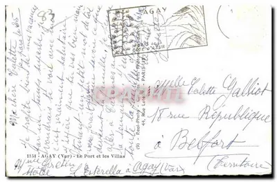 Agay - O Porto e as Villas — 1151 — Cap — Verso
