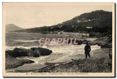 Arredores de Hyères - L'ALMANARRE — Vista para San-Salvadour — Taron, Hyères