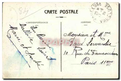 Fontanna Vaucluse — Jezioro Kaskad w czasie wysokich wód — Wydawnictwo Artystyczne J. Brun i Cie, Carpentras, nr 87 — Rewers