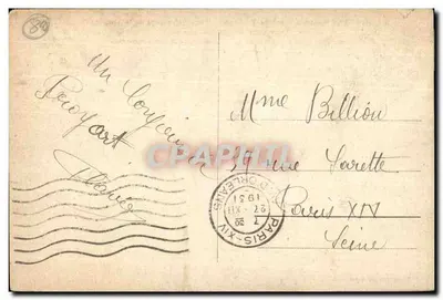 Proyart (Somme) - Arco do Triunfo « Aux Défenseurs de la Somme » - obra do escultor Gourdon, inaugurado em 28 de setembro de 1924 — Verso