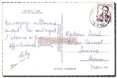 Drzwi Boujeïoud — Fès — Wydawnictwo La Gorgone — Rewers