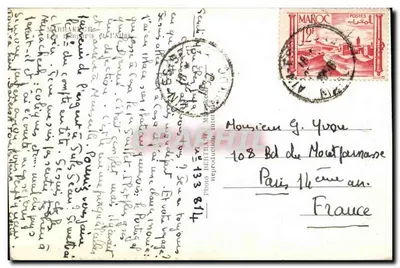 Marrakech — widok panoramiczny z minaretem Koutoubia i zasnieżonymi górami Atlas — Foto Hébran, n° 133814 — Rewers