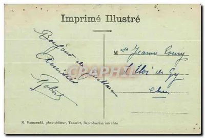 मोरक्को — मौद्रेस्क्वेस ओउएड में — एन. बूमेंडिल, फोटो-प्रकाशक, टाउरिर्ट — पीछे