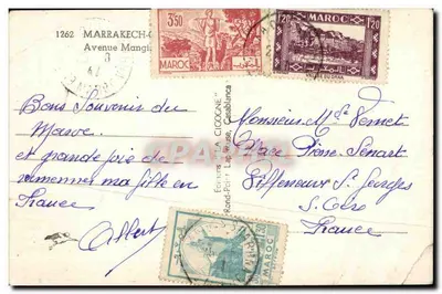 Place de Marrakech — vue urbaine avec bâtiments et circulation — Éditions de la Cigogne, Casablanca — Verso