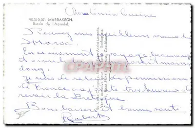 Basen Aguédal — Maroko — Wyd. « La Cigogne » — Rewers