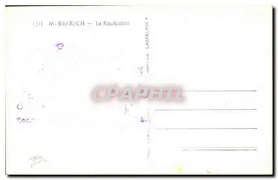 La Koutoubia w Marrakechu — wydawca Casablanca — Rewers