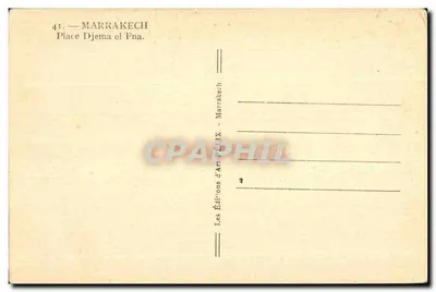 Marrakech — Praça Djema el Fna — Les Éditions d'Art Pâlîx — Verso