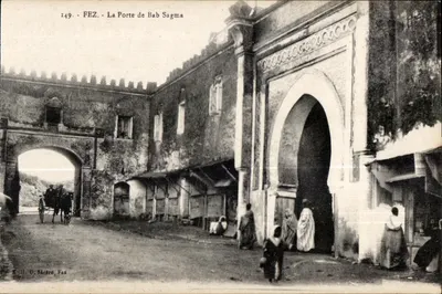 फ़ेज़ - बाब सगमा के द्वार - प्रकाशक H. D. सर्ड्रो, संख्या 149