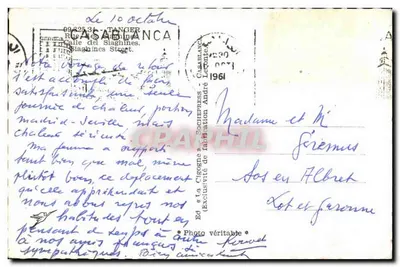 A Cegonha — Tânger — Ed. André Leproux — Verso