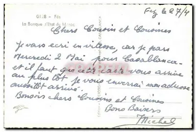 Bank Gospodarczy Maroka — Fès — Wydawnictwo Casblanca — Rewers
