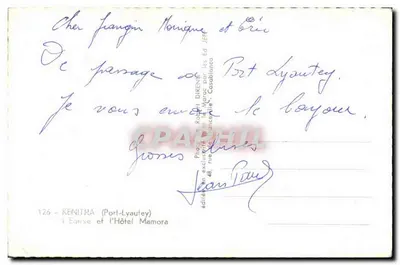Kenitra (Port-Lyautey) — A Igreja e o Hotel Mamora — editado por Robert DIRENCK — Verso