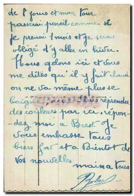 Casablanca - Poczta — wydawca O. Alscienne, n° 26 — Rewers