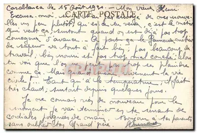 Casablanca (Maroko) — Sąd i pomnik generała Drude 1907 — B. wyd. Casablanca — Rewers