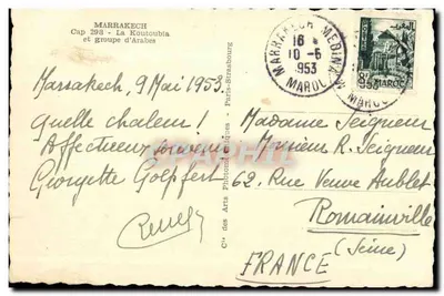 Mesquita de Marrakech — multidão diante da minarete — C' des Arts Photographiques de Strasbourg — Verso