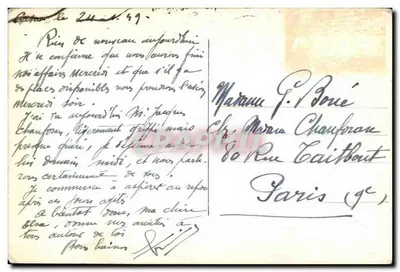 Casablanca - Kwatera 'Heude' — Fot. Flandrin, nr 45 — Rewers