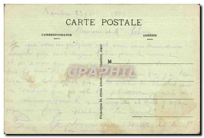 Bilhete postal antigo Marrocos Kenitra O Desembarcadouro — Verso